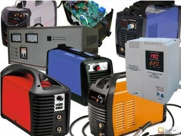 express qaynaq aparati: Qaynaq aparatı — 1