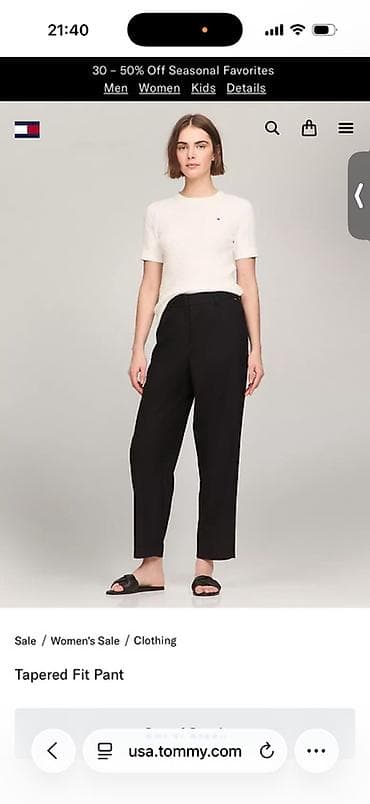 Şalvar, Tommy Hilfiger, S, rəng - Qara lalafo.az -da Şalvar, Tommy Hilfiger, S, rəng - Qara