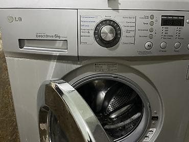 kondisioner qurasdirilmasi: LG paltaryuyan maşın – Inverter Direct Drive, 6 kq Xüsusiyyətlər: - — 1