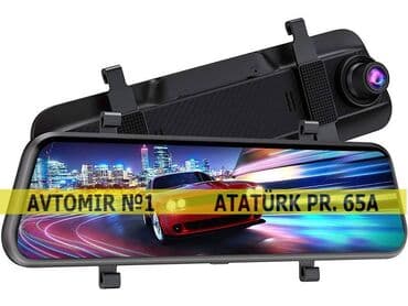 videoqeydiyyatcı: Güzgüdə olan videoqeydiyyatçı 🚙🚒 ünvana və bölgələrə ödənişli — 1