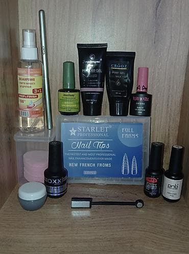 laklar: Dırnaq üçün gel lak, 15 ml, Yeni, Ünvandan götürmə — 1