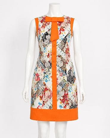 don: Qadın donu – çiçəkli və animal print qarışıqlı dizayn - Yalnız mesaj — 1