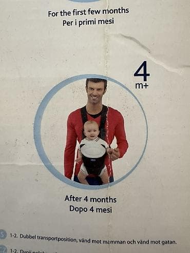 17 yaş: Araba üçün çanta, Chicco, Aksesuarlar üçün — 2