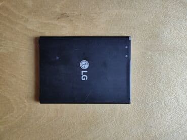 аккумулятор для телефона флай: LG G2, rəng - Qəhvəyi — 6