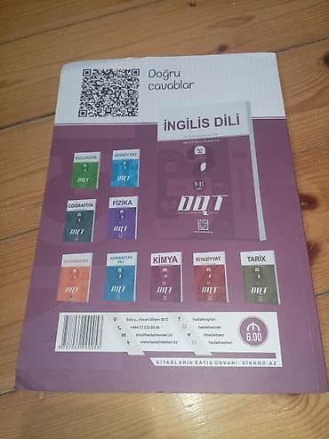 3d defter: İngilis dili İş dəftəri 11-ci sinif, Ünvandan götürmə — 1