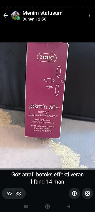 Ziaja şəxsi və bədən baxımı məhsulları - Ziaja Intima vegan intim — 3