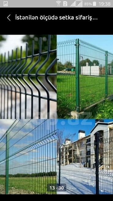 gul satışı: .Panel serkalar 2×2.5 hundurluk 1.50 Qusarda setka sexi topdan satiw — 2