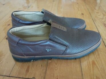 molniya kişi tolstovkaları: Коричневого цвета.Турецкие.Новые. Возможно скидка — 4