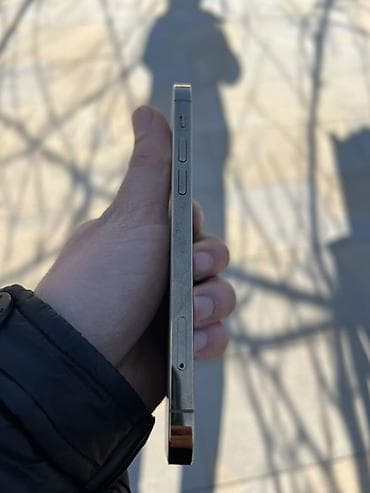 xirdalanda islenmis soyuducular: IPhone 12 Pro, 256 GB, Qızılı — 4