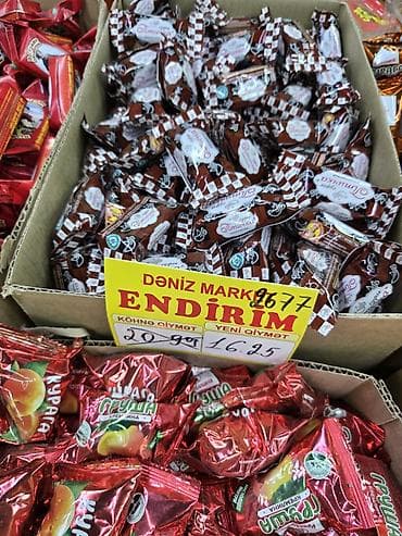 patchi шоколад цена: Məhsul: Assorti konfetlər (fərdi paketlənmiş) Təsvir: - Müxtəlif — 1