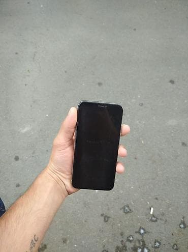 smart android box: IPhone X, 64 GB, Gümüşü, Face ID — 3