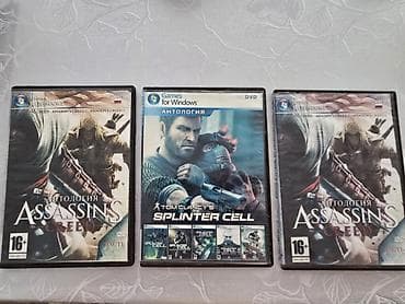 PC üçün oyun diskləri – Games for Windows (DVD) Paketdə 3 ədəd DVD
