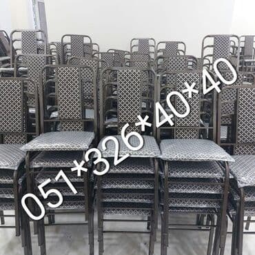 deri parça: Stul stullar stol stul Stol stul Masa ve oturacaq destleri stullar — 14