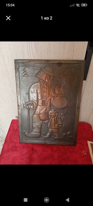 Другой декор и предметы интерьера: Metal relyef panel – dekorativ divar əsəri - Material: tökmə metal — 1