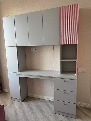 Oğlan və qız üçün, Təknəfərlik çarpayı