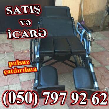 əlillər üçün araba: Əlil arabasi icaresi — 1