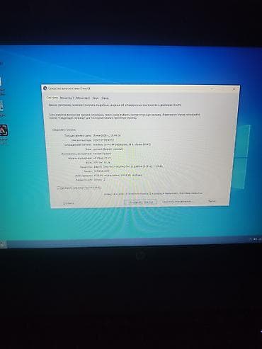 iphone 14 2 el: HP ZBook 15 G2 Əsas texniki göstəricilər Prosessor: Intel Core — 10