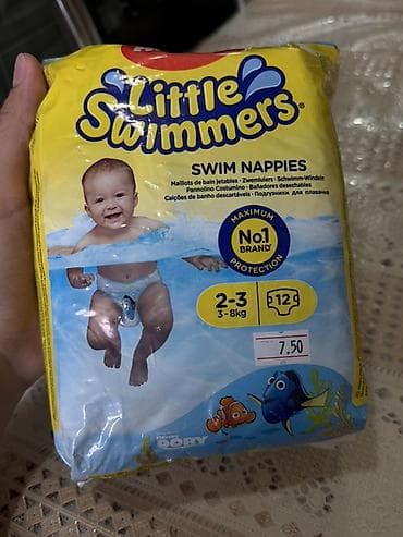 yun corablar: Huggies Little Swimmers – uşaq üçün üzgüçülük bezləri - Model: Little — 1
