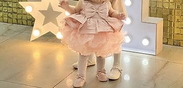 tül donlar: Don, Ziyafət, 1 - 2 yaş — 1