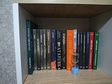 tar: Tarix və siyasət mövzularında kitab toplusu Məzmun və mövzular: - — 2