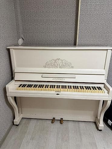 Pianino Беларус 300 ₼ ünvan Pasyolka Kirov kod4363 nara94🧿Ağ rəngli at lalafo.az Pianino Беларус 300 ₼ ünvan Pasyolka Kirov kod4363 nara94🧿Ağ rəngli