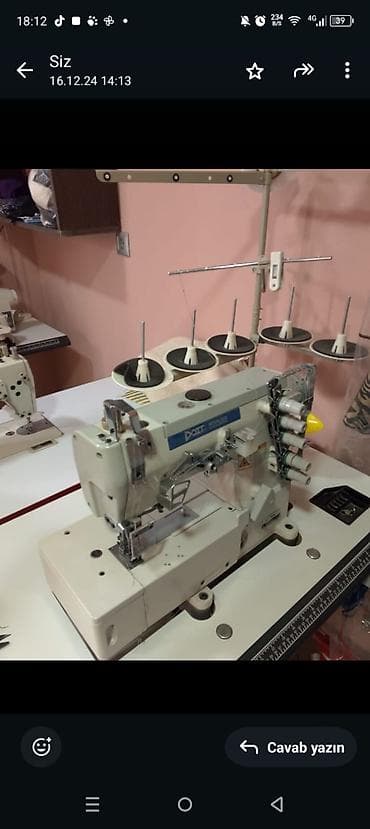 Elektronika: Sənaye tikiş maşınları – DİTT (DoIT) markası - Model: DİTT sənaye — 2
