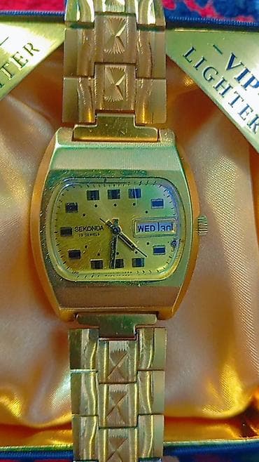 saatlar type 1: Məhsul: Klassik saatlar kolleksiyası - Sekonda mexaniki qol saatı - — 1