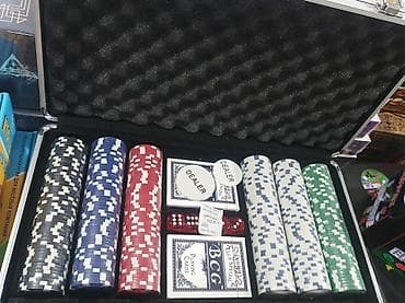 Uşaq dünyası: Texas Hold’em Poker Dəsti – tam evdə oyun üçün Məzmun: 200 fiska+oyun — 4