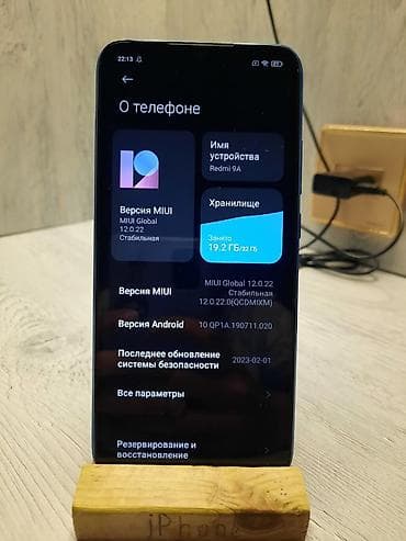 telefon tutucu: Redmi 9A, 32 GB, rəng - Mavi, İki sim kartlı — 5
