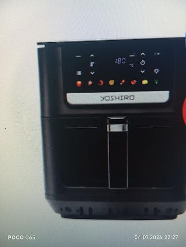 smartbox az: Fritoz 1-dən az l, Yeni, Ödənişli çatdırılma — 2