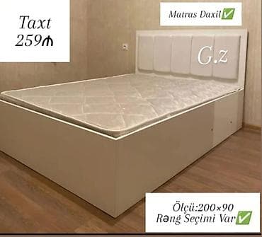 su ceni bak: İkinəfərlik, Bazasız, Pulsuz matras, Siyirməsiz — 2