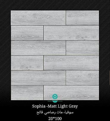 akustik panel: Mərmər və dekorativ üzlük məhsulları - 120x120 döşəmə mərkəzi — 10