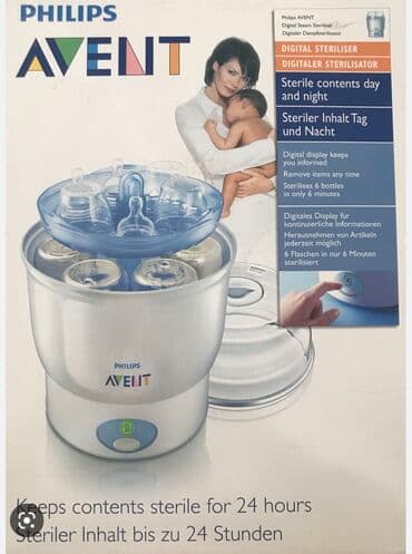 avent butulka basligi qiymeti: Uşaq butilkası üçün sterilizator. Usaq butilkalari, soska ve başqa — 1