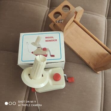 İstifadə olunmayıb