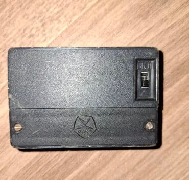 sədərək ticarət mərkəzi məişət texnikası: Digər məişət texnikası — 2