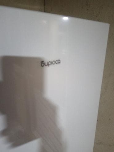 Mobil telefon və aksesuarlar: Yeni 1 qapılı Biryusa Soyuducu Satılır, rəng - Ağ — 1