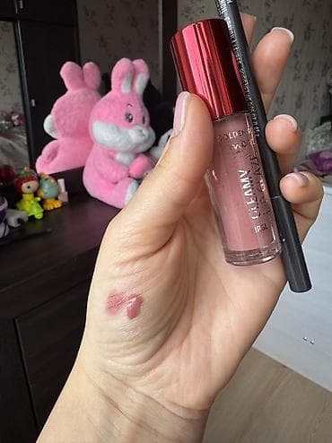 Aksesuarlar: Konturinq, Mac, Yeni, Pulsuz çatdırılma — 6