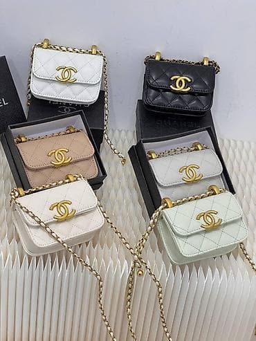 Çiyin çantası, Chanel