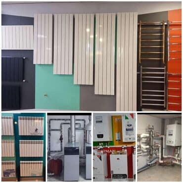 Kombilər: Yeni Seksiyalı Radiator Alüminium, Ödənişli çatdırılma, Ödənişli quraşdırma, Zəmanətsiz, Kredit var — 1