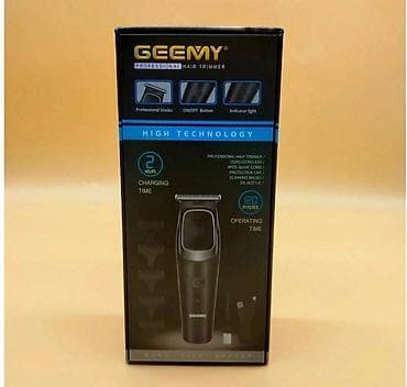 Бытовая техника: Машинка для стрижки, Geemy, Новый, Бесплатная доставка — 1