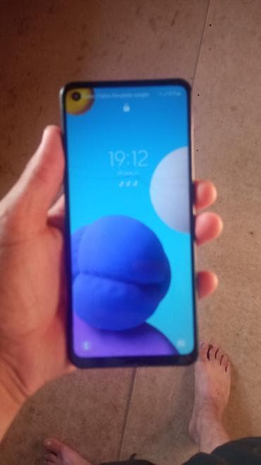Samsung Galaxy M31, 128 GB, rəng - Qara