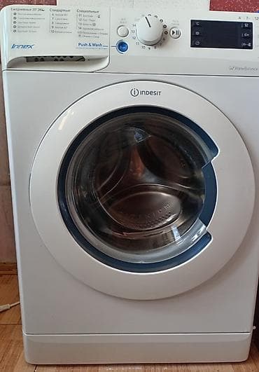Indesit Innex seriyası ön yükleməli paltaryuyan maşın Paceniki lalafo.az -da Indesit Innex seriyası ön yükleməli paltaryuyan maşın Paceniki
