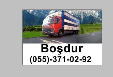 yuksək maaşlı iş elanları: Mercedes-Benz 2007 il, motor 6.4 l, Tent, İşlənmiş — 4