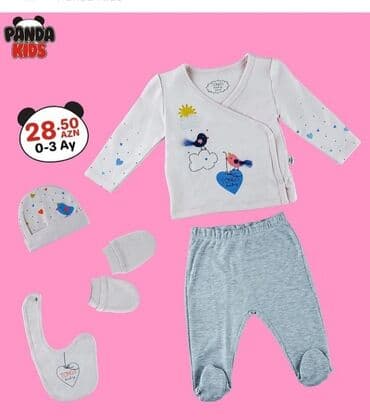 Боди: Комплект, Для девочек, 9 - 12 мес. — 2