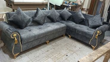 qupka: Qonaq otağı üçün, Nabuk, Bazasız, Açılmayan, Kitab — 2