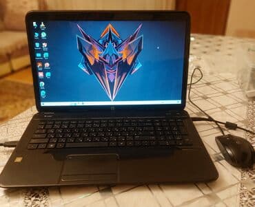 скупка нерабочих ноутбуков: Б/у HP Pavilion, 17.3 ", Intel Core i5, 512 ГБ — 1