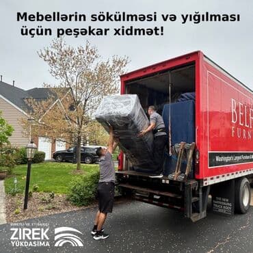 Rayonlara yükdaşıma xidməti