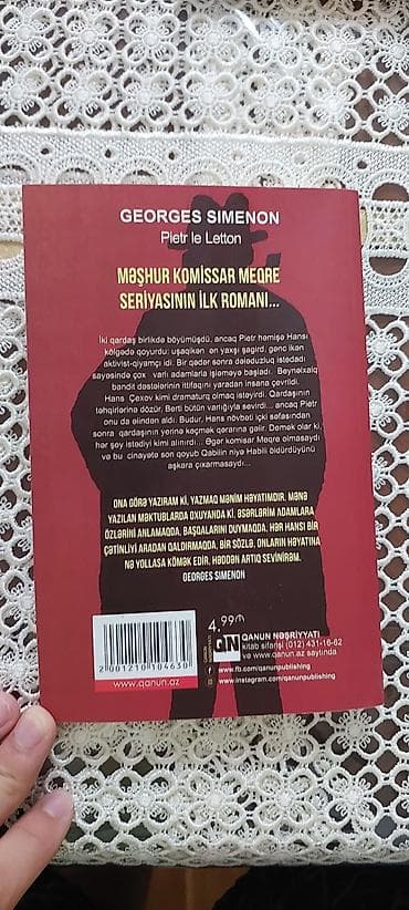 Məhsul: Kitab – “Komissar Meqre: Latış Pietr” Müəllif: Georges Simenon — 2