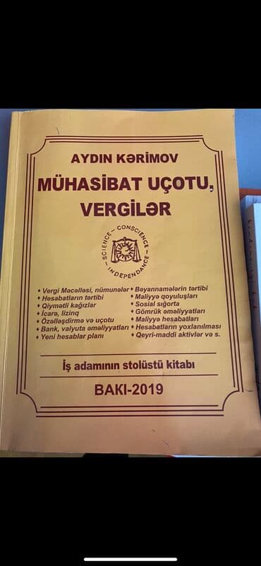 скейтборд купить в баку: Yeni! 32 azne alinib! sonu 9azn, lazim olmadigi ucun satilir! — 1