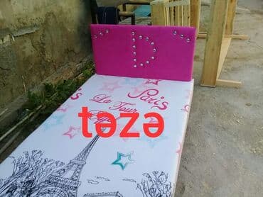 Yeni, Təknəfərlik çarpayı